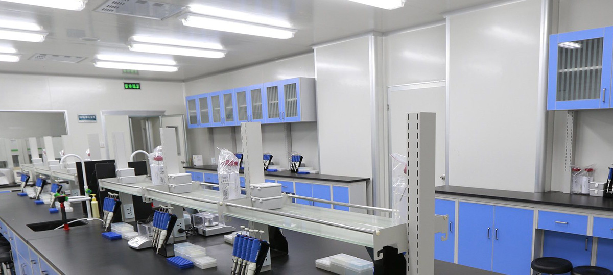 Sterilt laboratorium